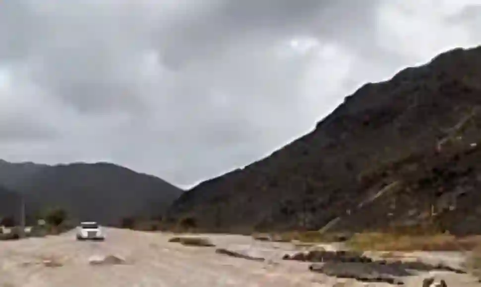 أمطار