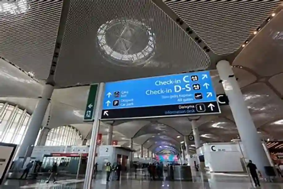 مطار