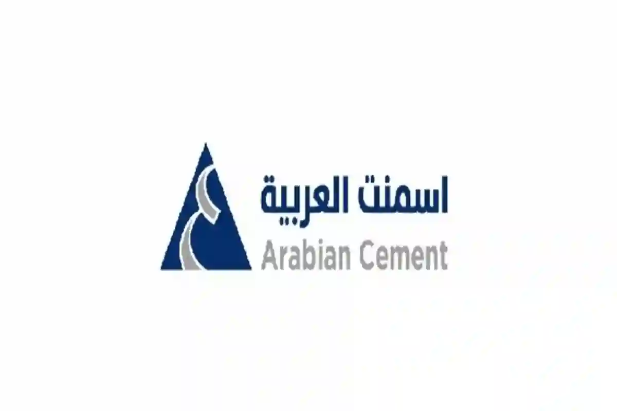 75 مليون ريال أرباح 