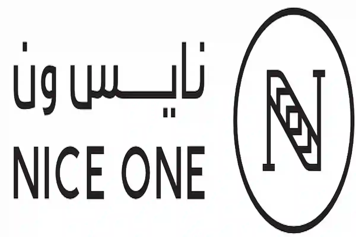 قفزة خيالية لأرباح 