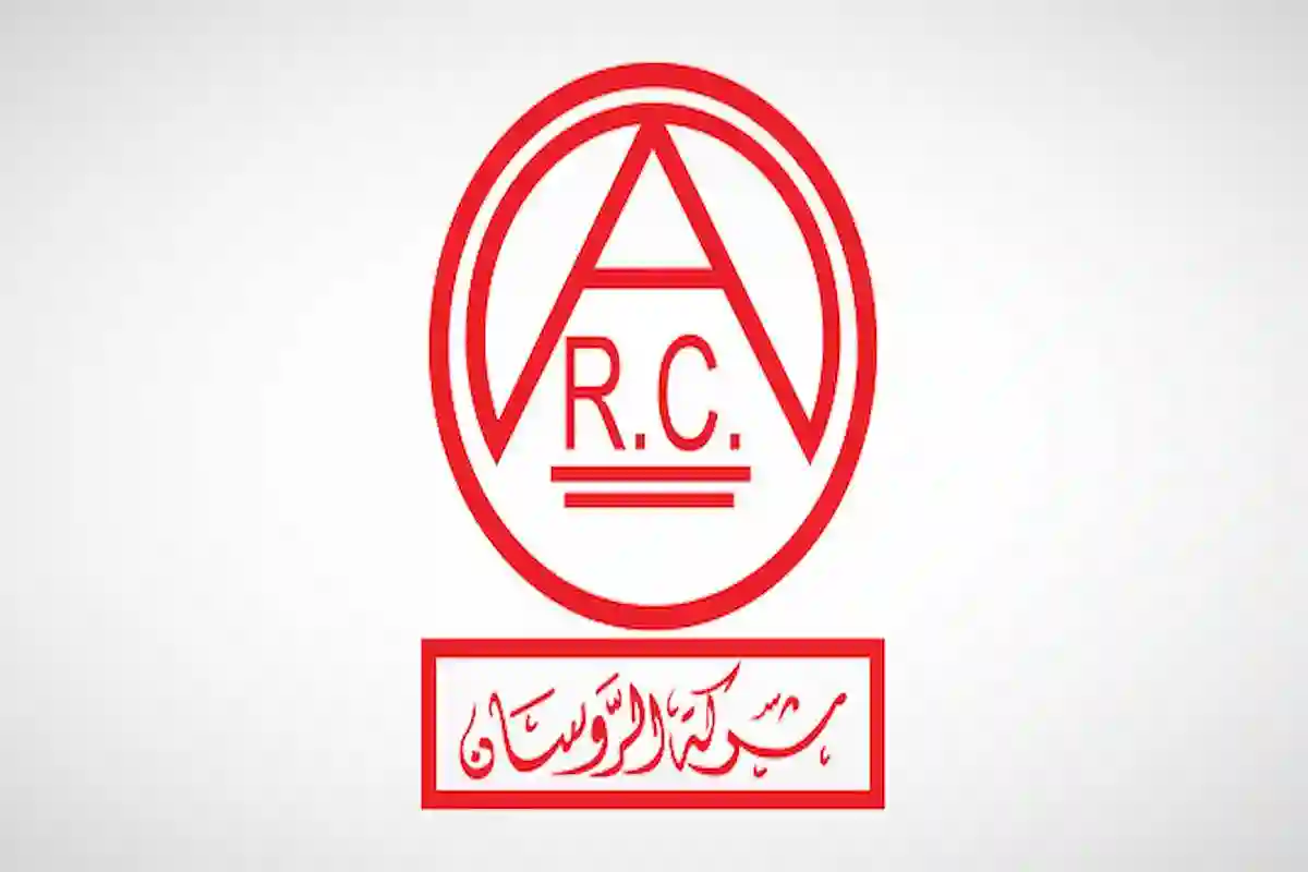 الروسان للمقاولات تستحوذ على أرض خام بأكثر من مليار ريال