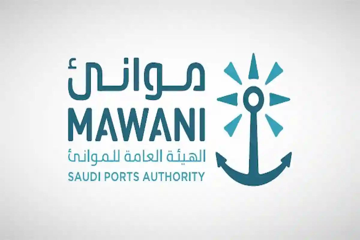  اتفاقية بين 