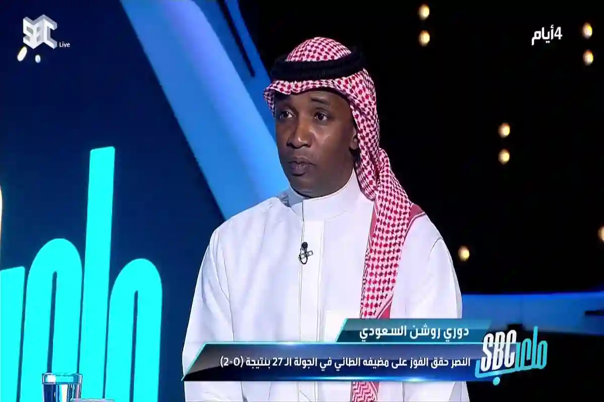 لأول مرة أسطورة العميد السابق يكشف تفاصيل عرض هلالي وسبب مفاجئ لرفضه