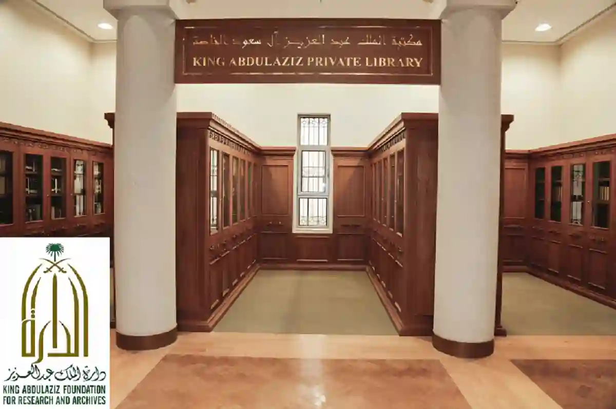 الفرق بين الوثائق الرسمية والشخصية