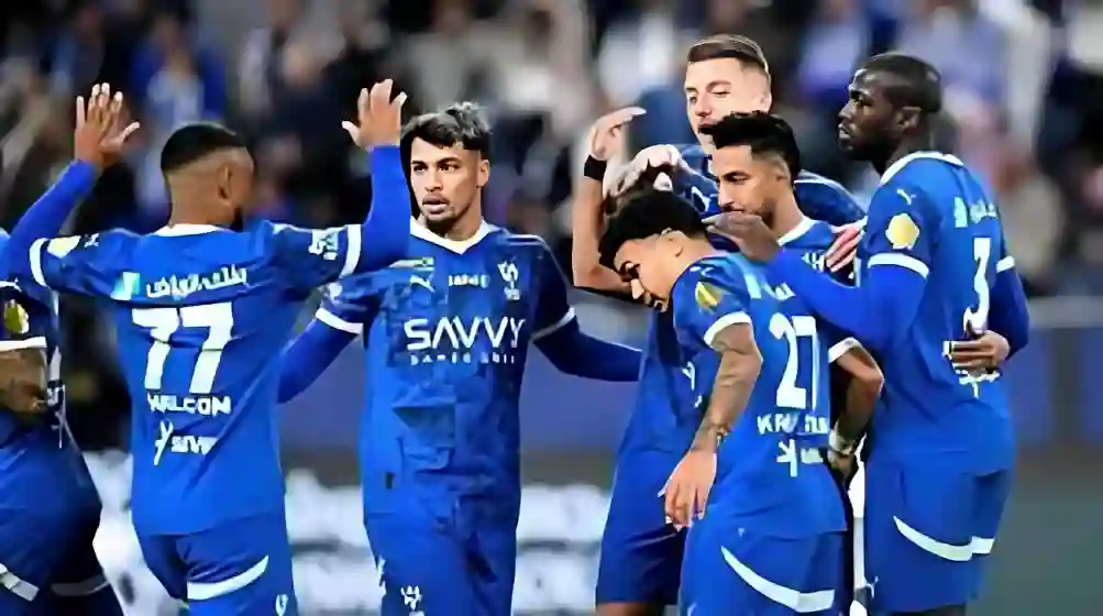 الهلال يصنع مجدًا تاريخيًا جديدًا