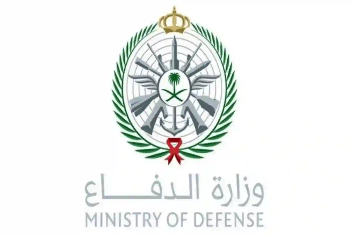 فرصة ذهبية لخريجي الثانوية للالتحاق بالكليات العسكرية