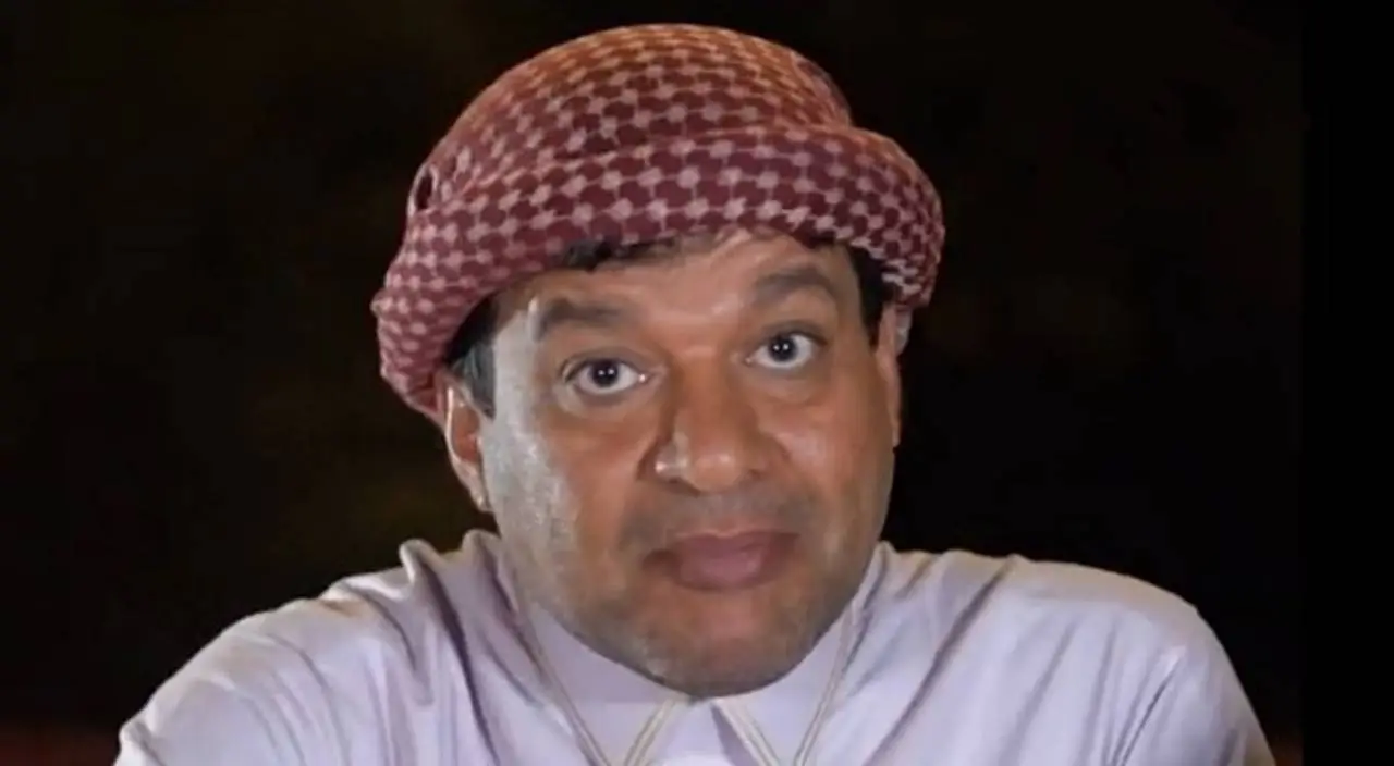 الزعاق يحدد موعد عيد الفطر المبارك 
