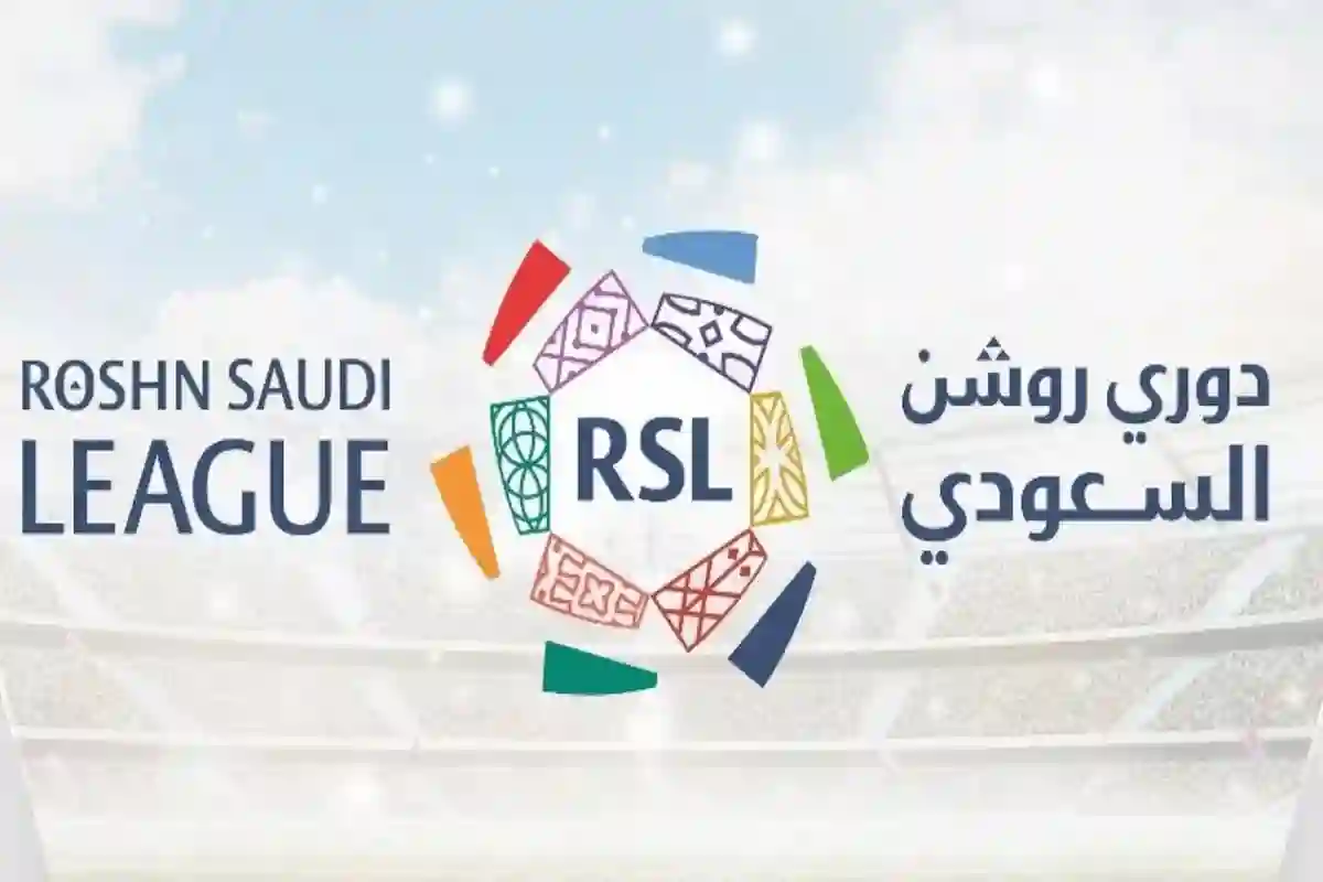 الأجواء تشتعل بين كبير روشن ونجمه المحلي