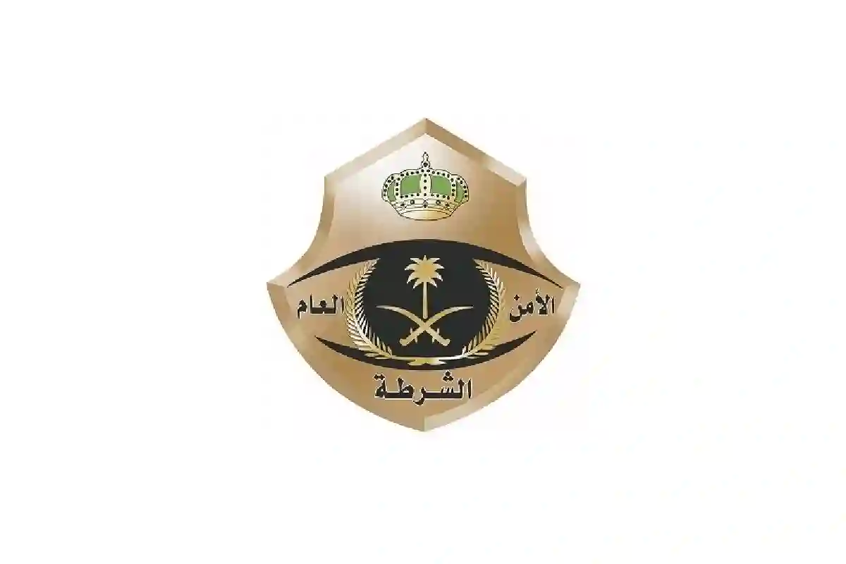 الجهات الأمنية بمحافظة جدة