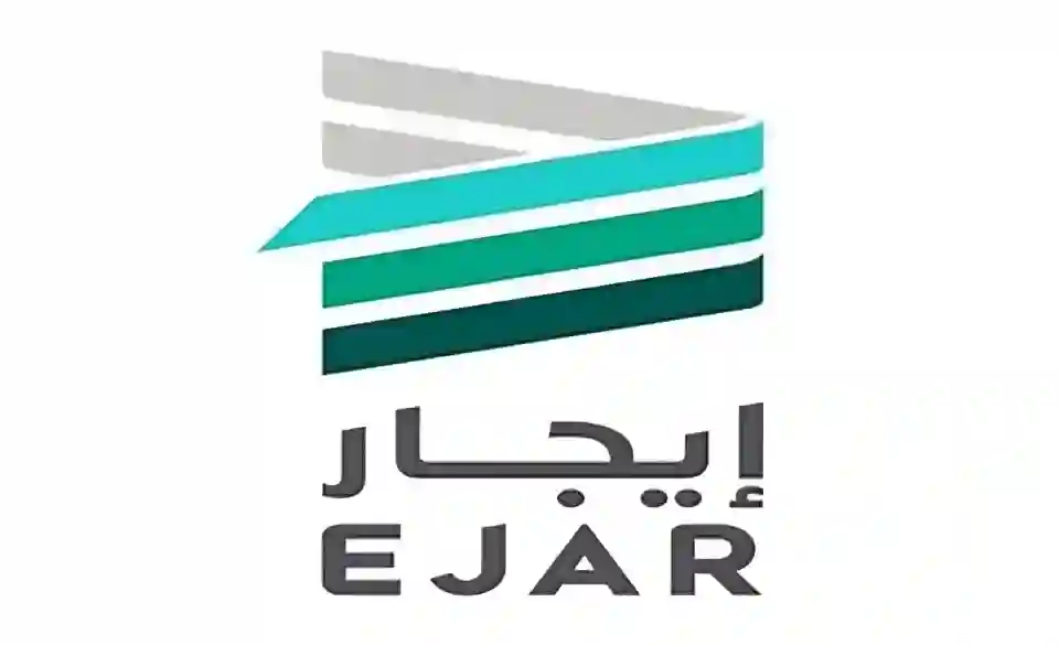 إيجار يسهّل تسجيل الكهرباء