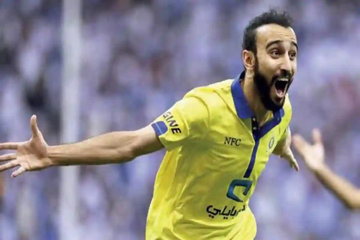 السهلاوي