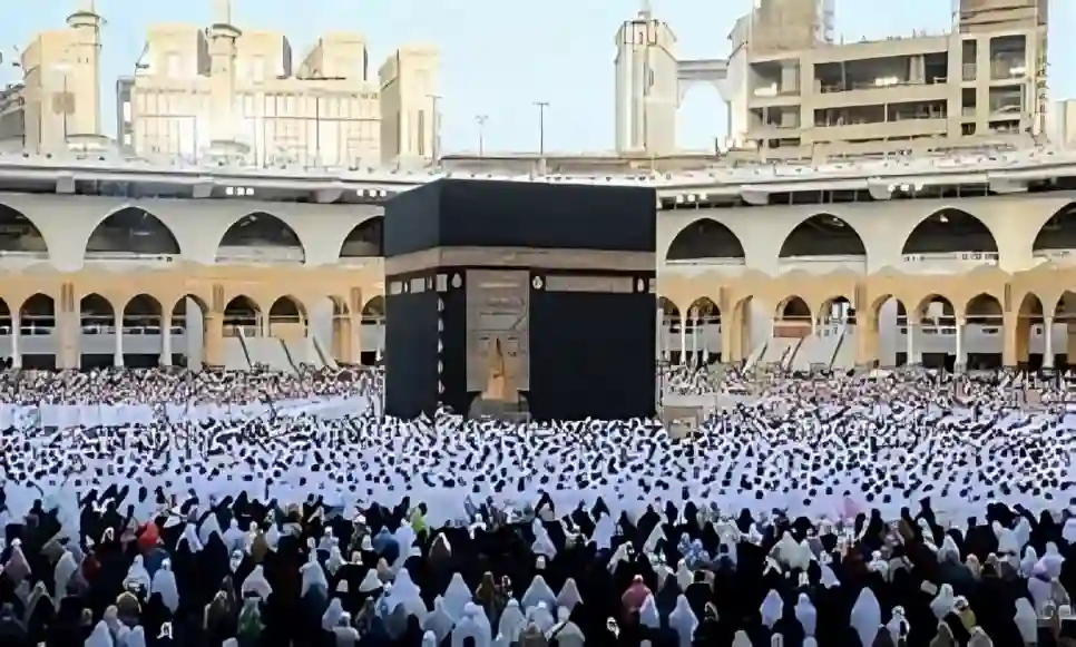 صلاة العيد، المسجد الحرام