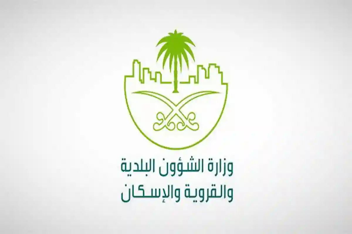  بيان رسمي بشأن بلاغات التسمم في فروع منشأة غذائية بالسعودية