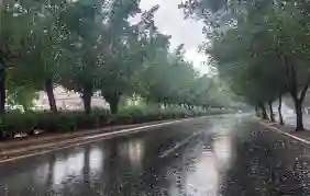 المركز الوطني للأرصاد