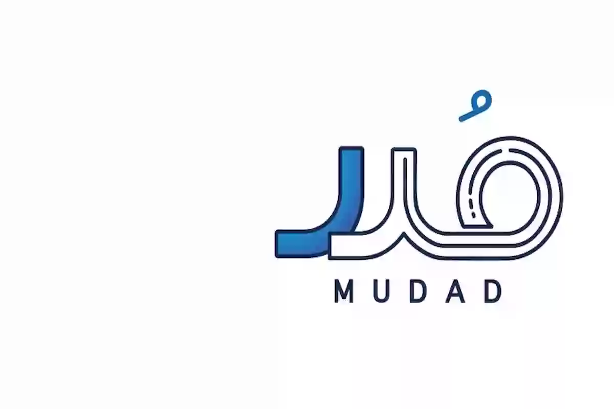 كل ما تريد معرفته عن التبرير في مدد على مخالفة حماية الأجور وهذه مدته