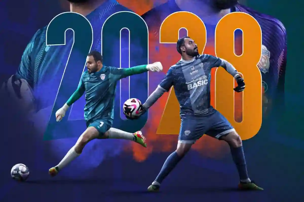 تذاكر مباراة الهلال ومانشستر