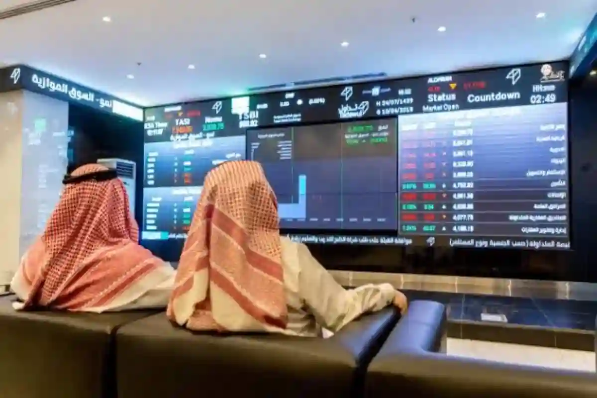 السوق السعودي