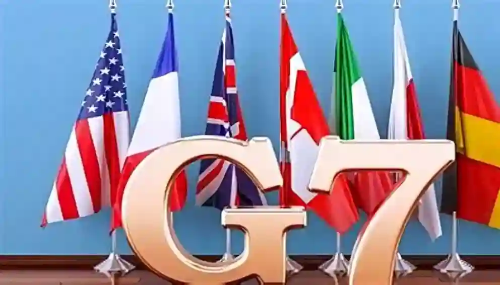 مجموعة السبع تدعم تسوية ضريبية