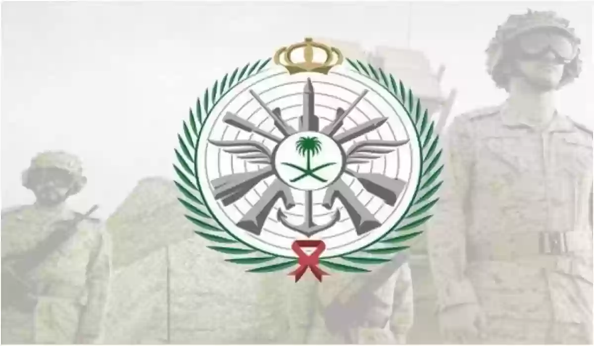 كم يصل راتب وكيل رقيب بالإضافة إلى البدلات 1446؟