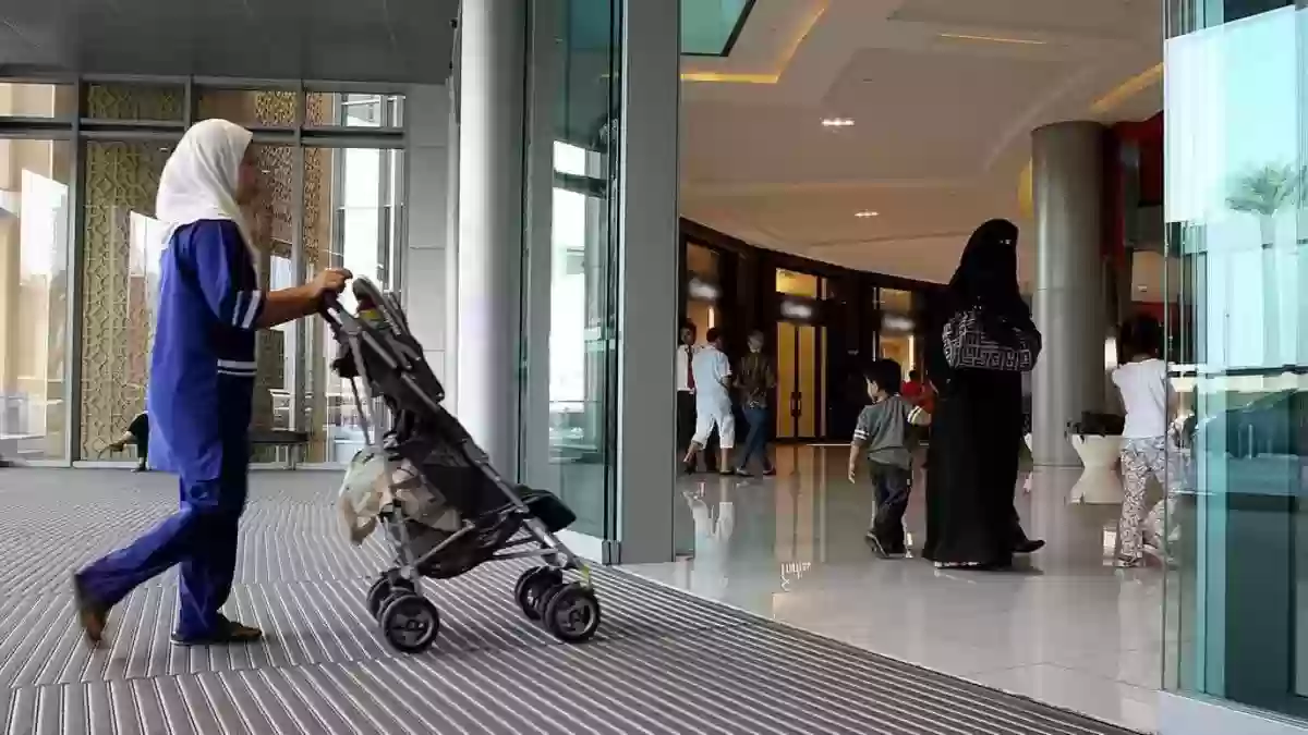 استقدام عاملة منزلية للمتزوجة من غير سعودي