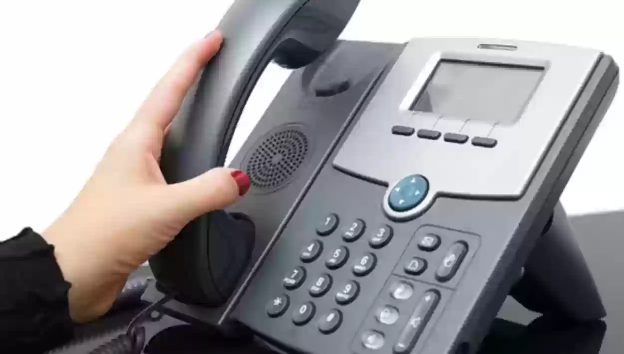 الاستعلام عن رقم هاتف ثابت في السعودية