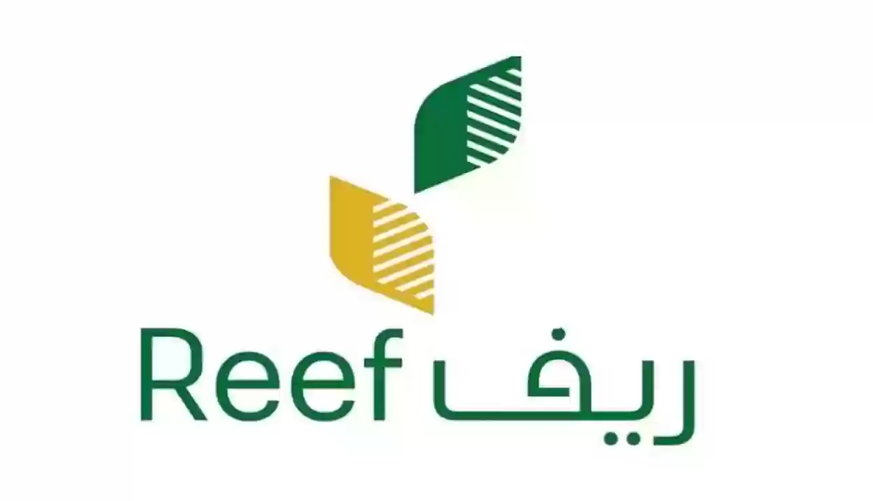 متى ينزل دعم ريف لصغار المزارعين