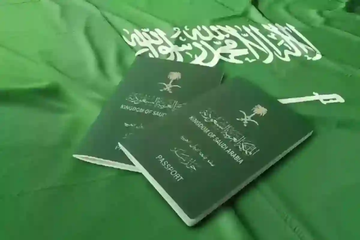  السعودية تسمح بالإقامة الدائمة والمزايا غير المسبوقة في المملكة