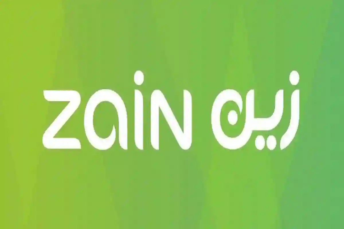  كيف اعرف عروض وخدمات زين السعودية
