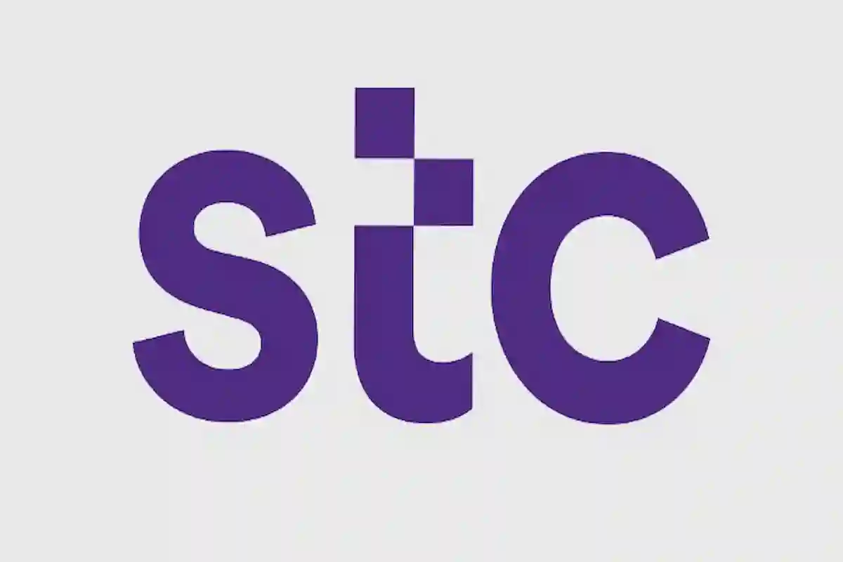 باقات stc انترنت لا محدود أسبوع و كيف افعل نت سوا اسبوع؟