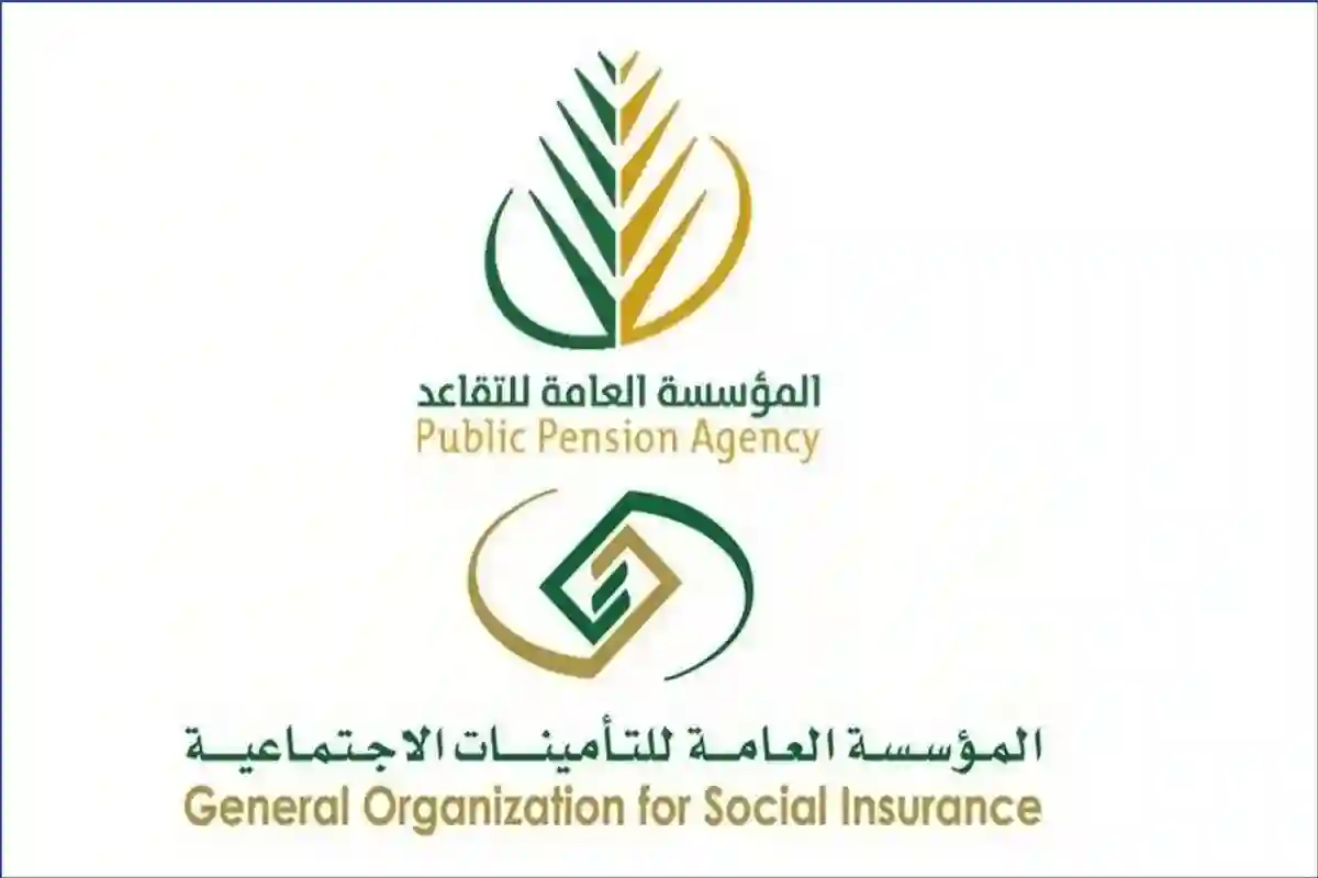 كيفية تسجيل دخول الأفراد في المنصة بخطوات سهلة وبسيطة