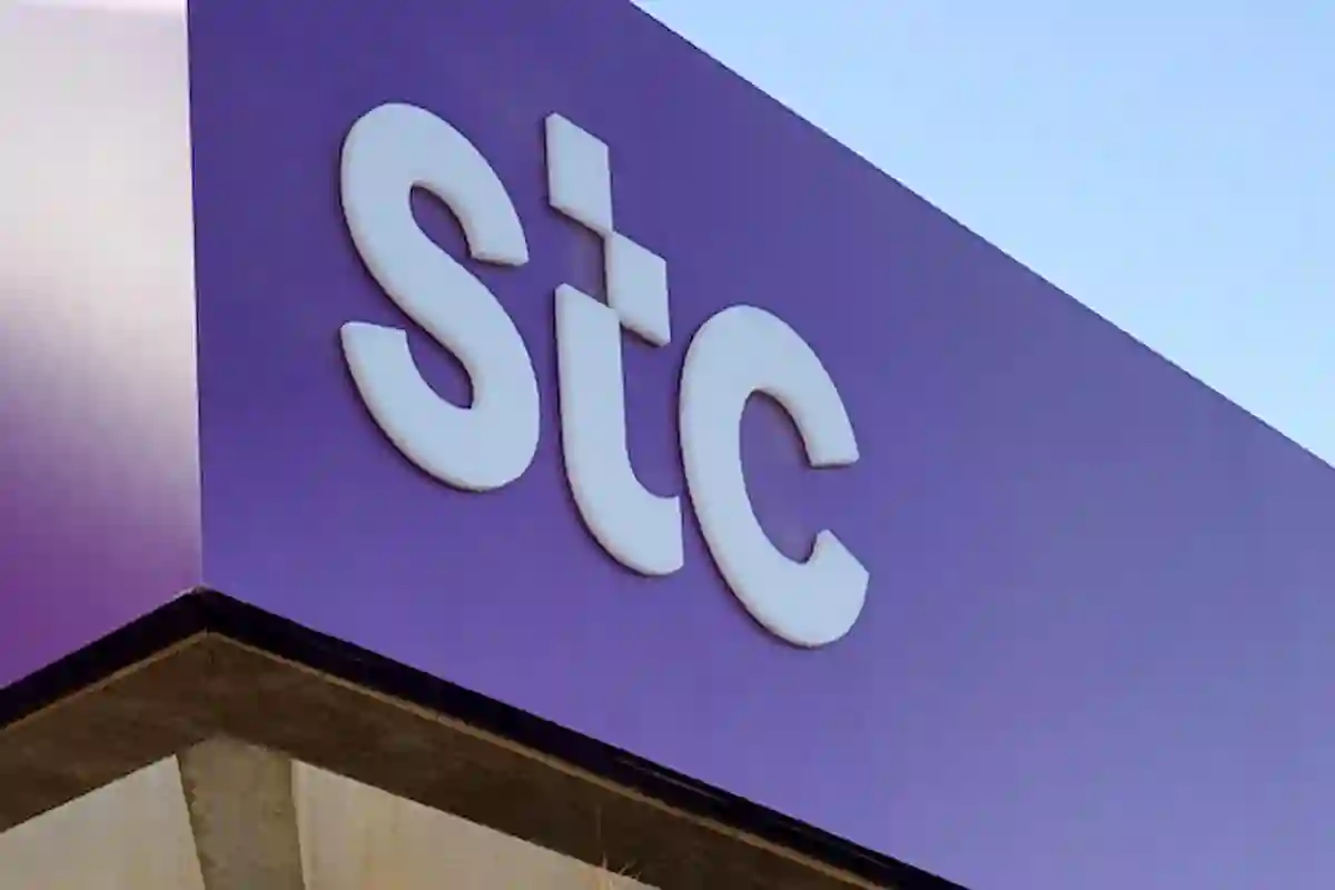 باقات stc مفوتر للإنترنت المنزلي