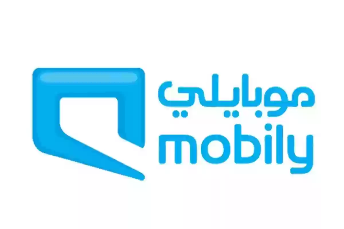 استبدال نقاط شركة موبايلي